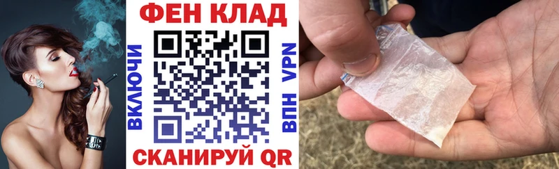 Amphetamine VHQ  наркошоп  Кохма 
