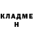 Метадон VHQ Tony O'Rourke
