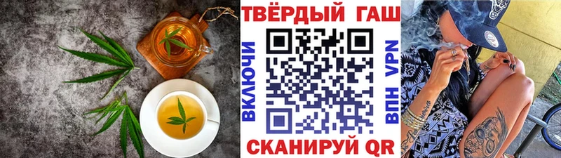 Cannafood марихуана  Кохма 