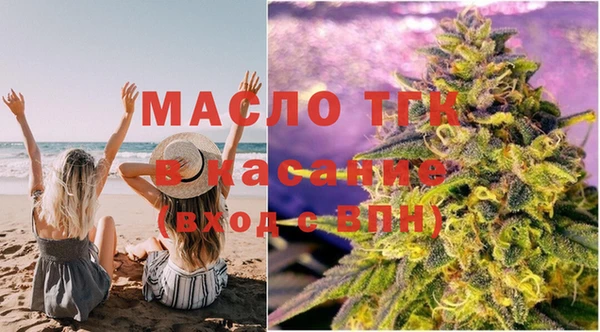 мефедрон VHQ Корсаков