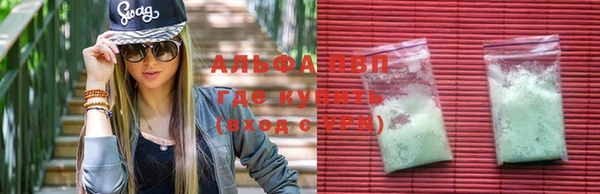 ешки Коряжма