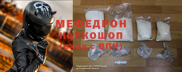 jwh Костерёво