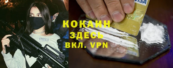 jwh Костерёво