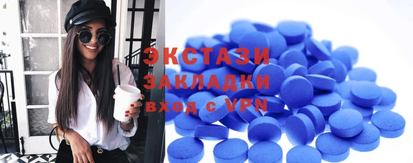 jwh Костерёво