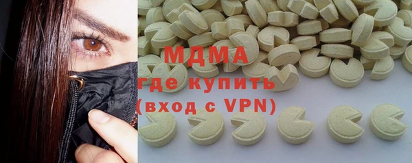 jwh Костерёво