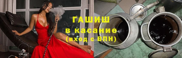 ешки Коряжма