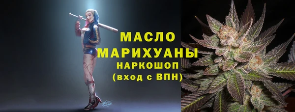 jwh Костерёво