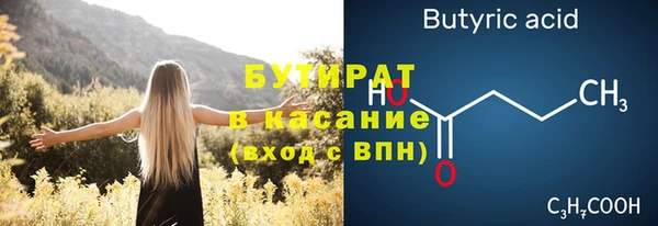 ешки Коряжма