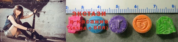 ALPHA PVP Краснотурьинск