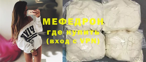 ешки Коряжма