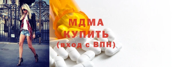 jwh Костерёво