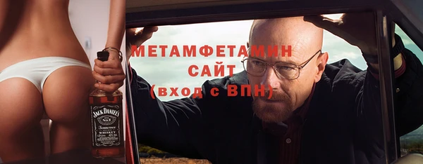 ешки Коряжма