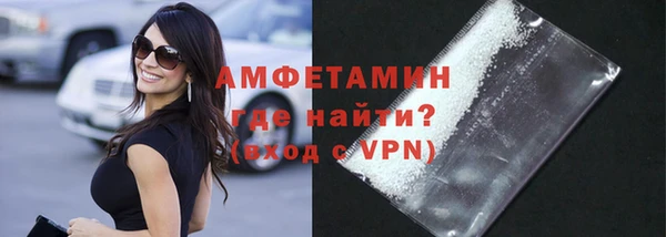 jwh Костерёво