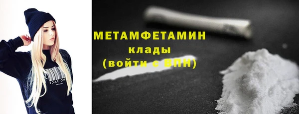 MESCALINE Киренск