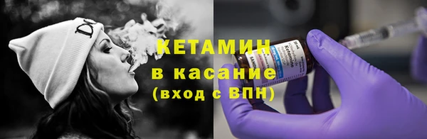 jwh Костерёво