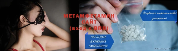 мефедрон VHQ Корсаков