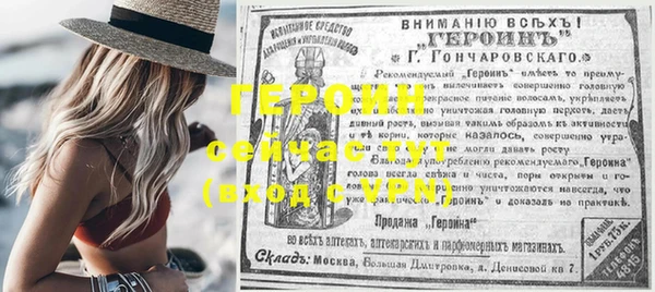 jwh Костерёво
