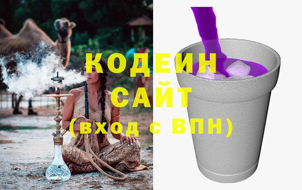 mdpv Кинешма