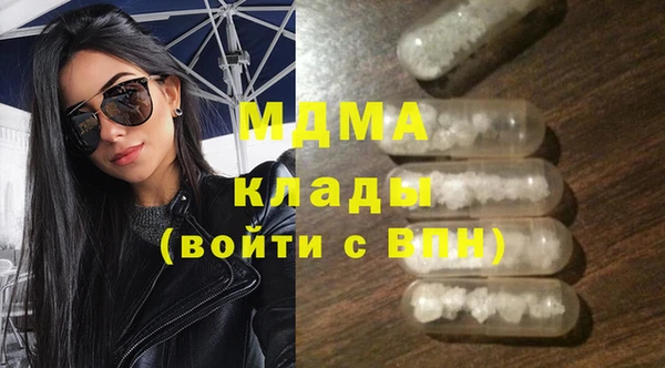 ешки Коряжма