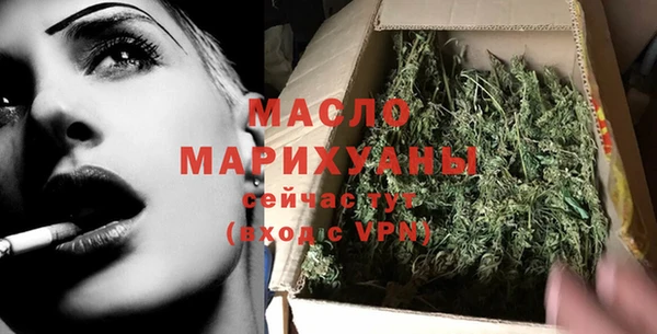 винт Покровск