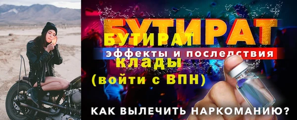 ешки Коряжма