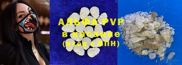 ешки Коряжма