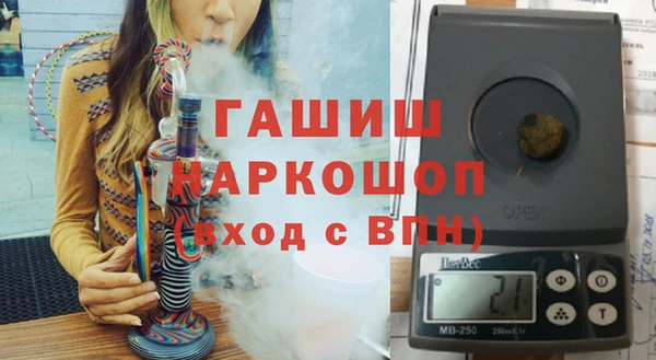 мефедрон VHQ Корсаков