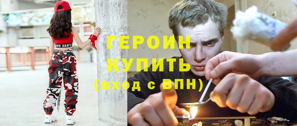 jwh Костерёво