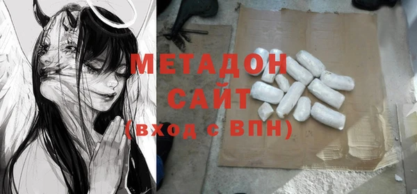 мефедрон VHQ Корсаков