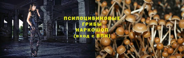 мефедрон VHQ Корсаков