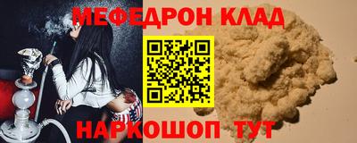 дмт Коммунар