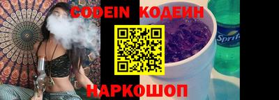дмт Коммунар