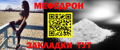 дмт Коммунар