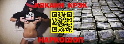 дмт Коммунар