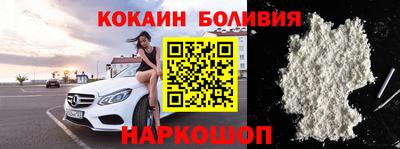 дмт Коммунар