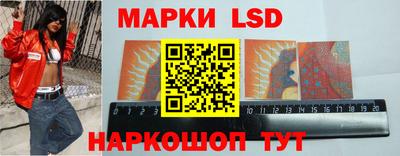 соль курить ск Конаково