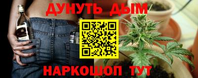 дмт Коммунар