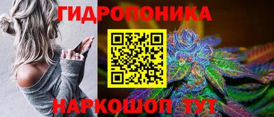 дмт Коммунар