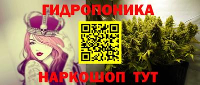 дмт Коммунар