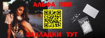 соль курить ск Конаково