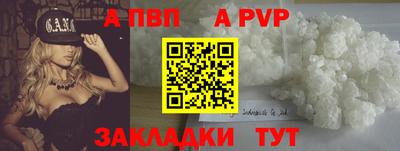 дмт Коммунар