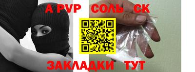 дмт Коммунар