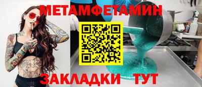 дмт Коммунар