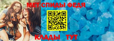 дмт Коммунар