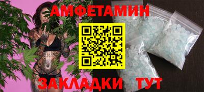 соль курить ск Конаково