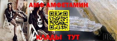 соль курить ск Конаково