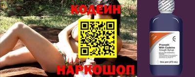 соль курить ск Конаково