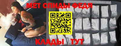 бошки Шелехов