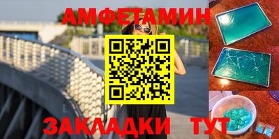дмт Коммунар