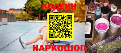 дмт Коммунар